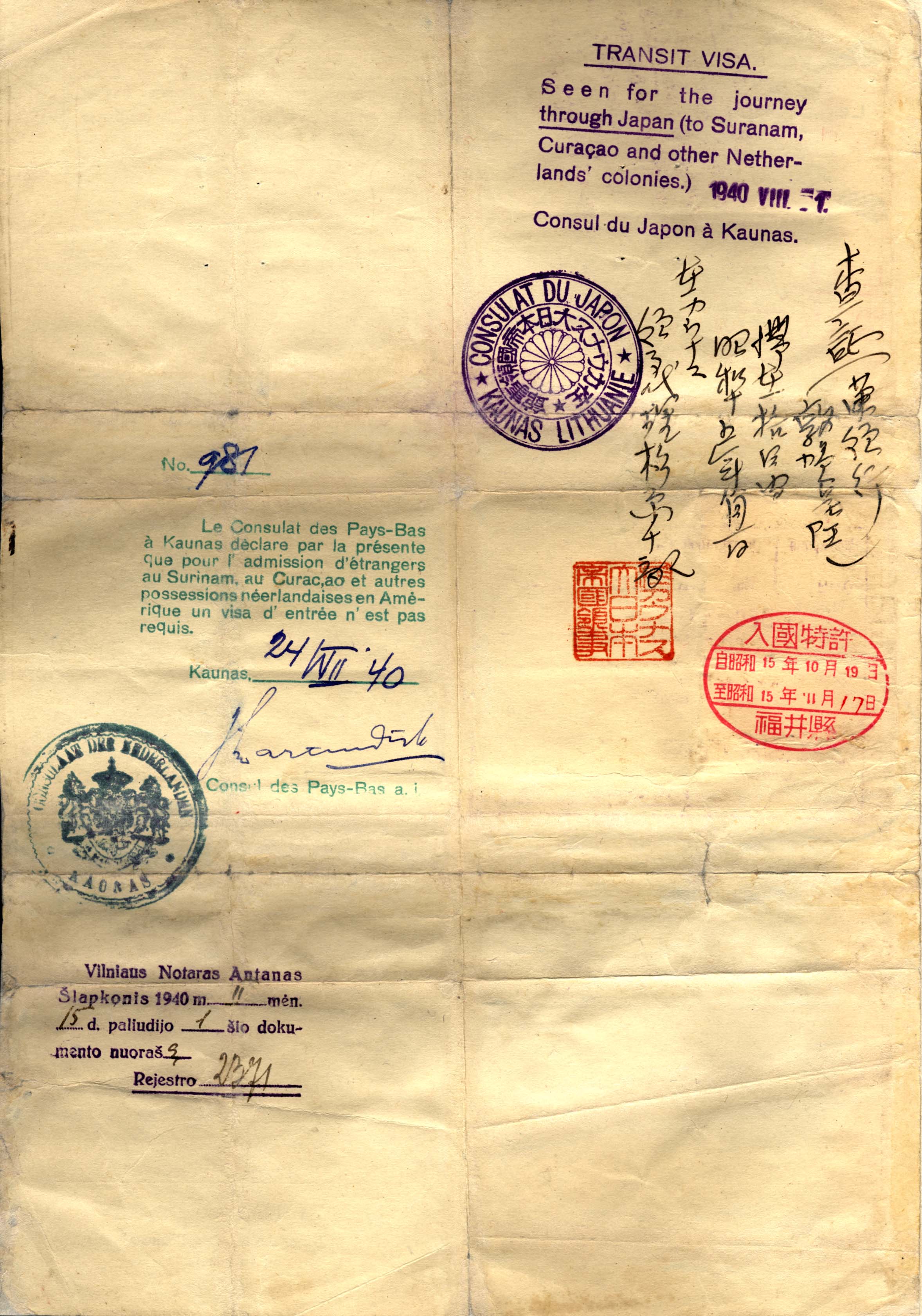 Colour travel document of Majer Klejn with Zwartendijk and Sugihara visas
