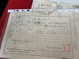 Document — Aleksander Silberfeld
