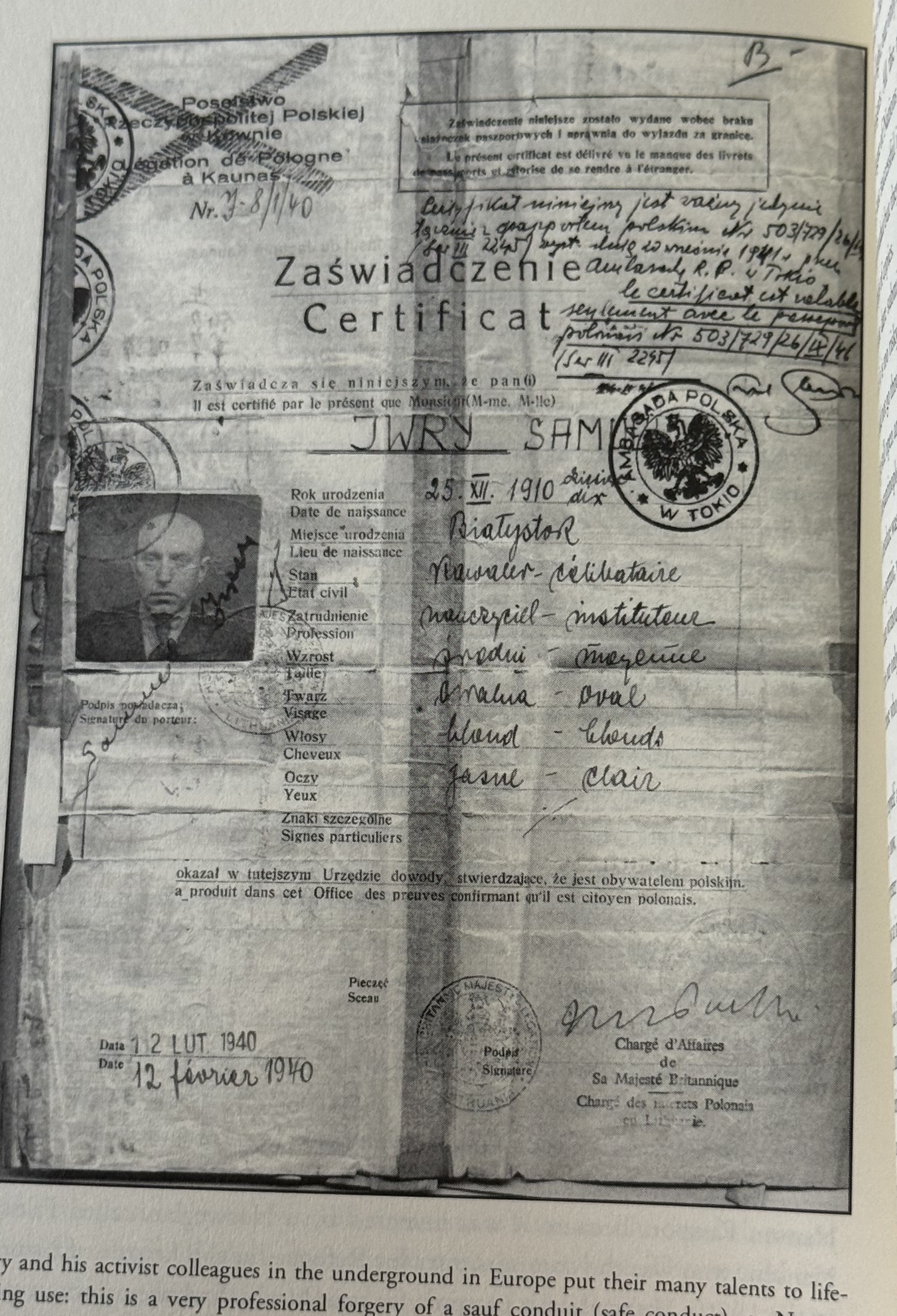 Document — Iwri Samuel