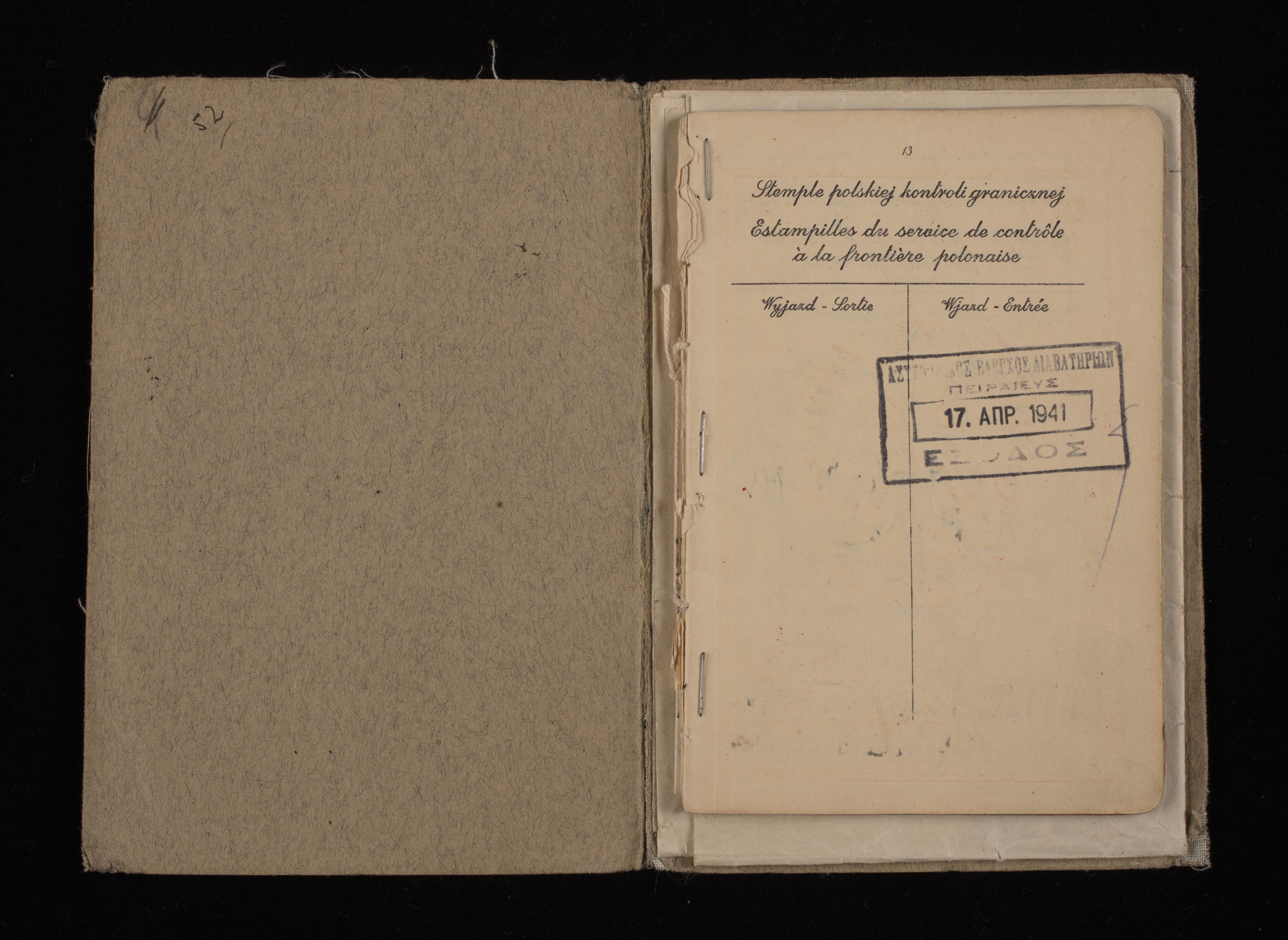 Document — Goldin Jakob (Jakow)