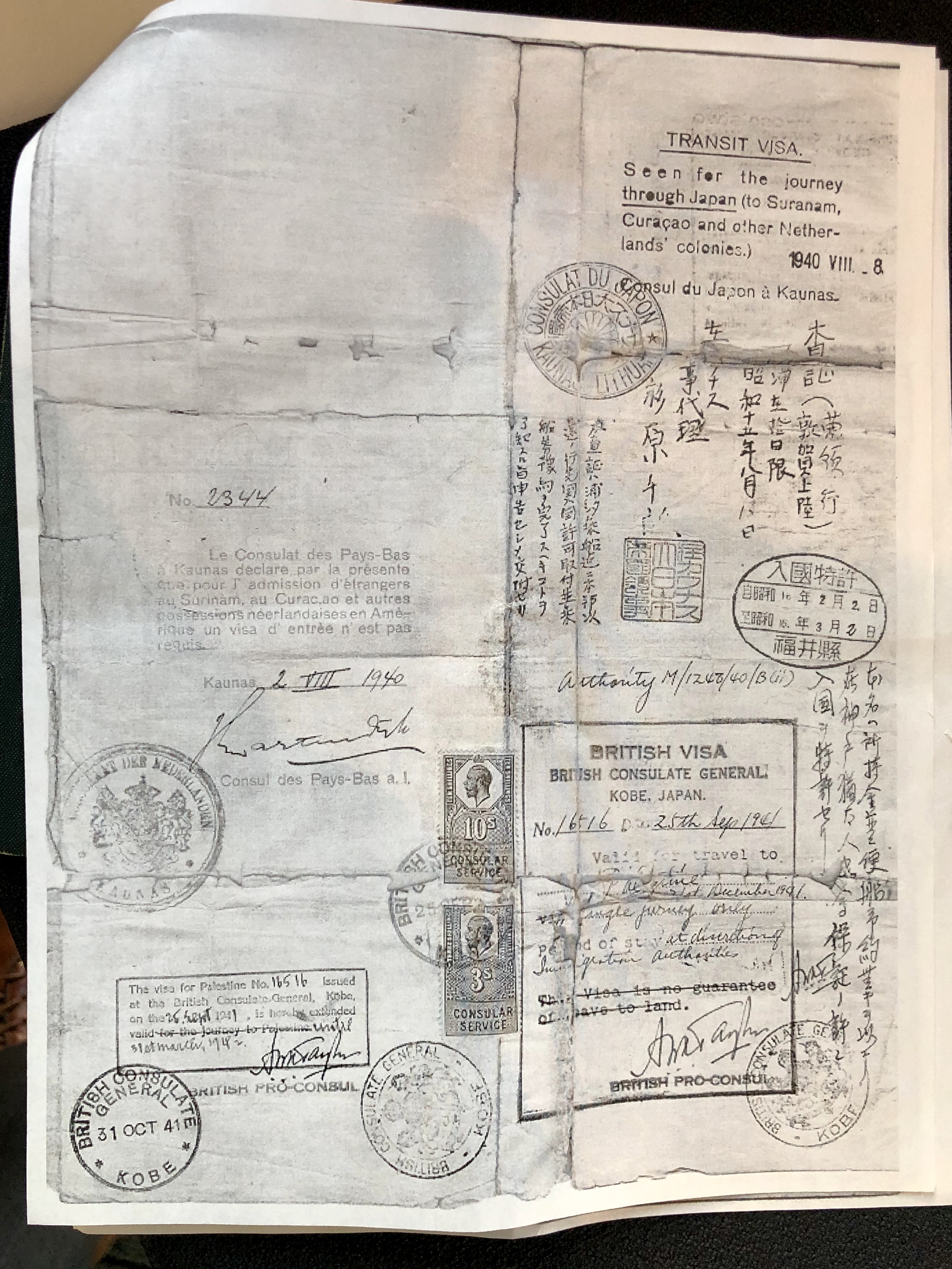 Document — Izaja Szymanowicz
