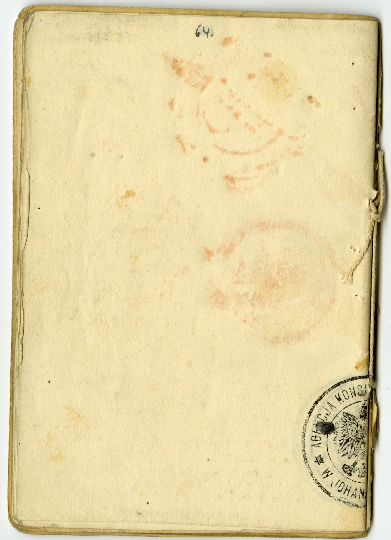 Document — Goldin Jakob (Jakow)