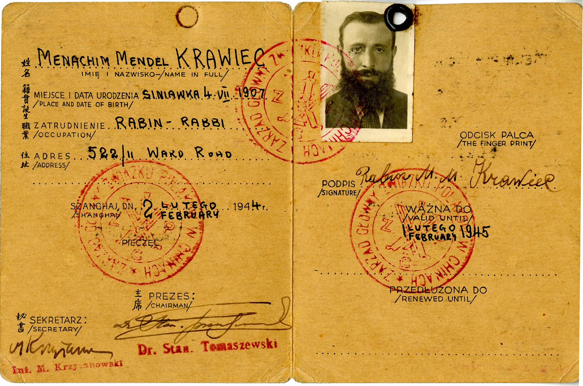 Document — Krawiec Menachim