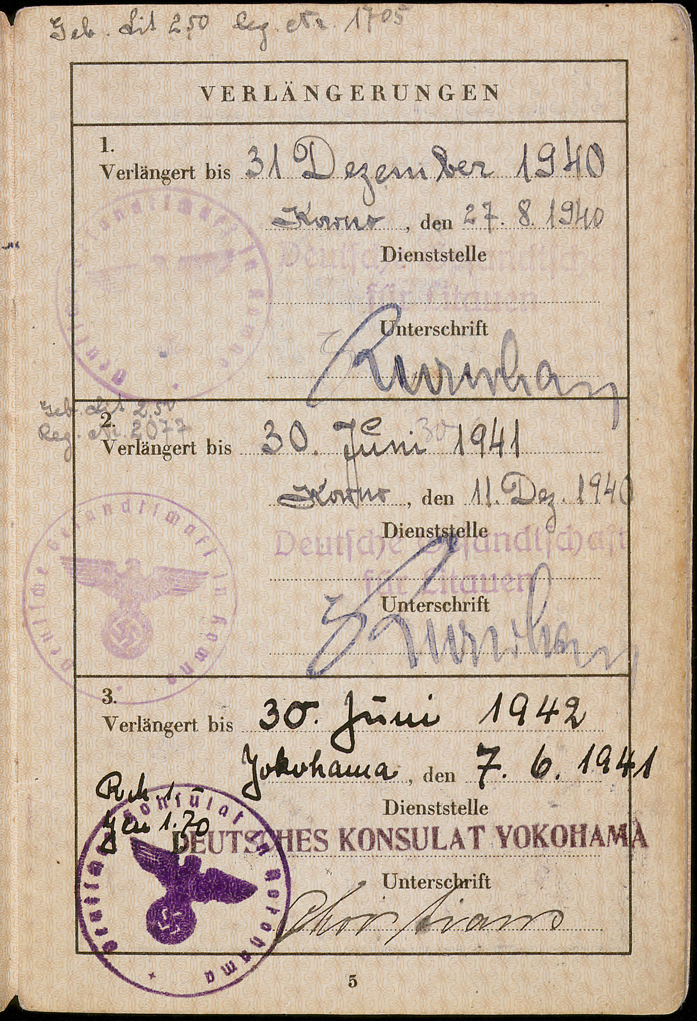 Document — Sondheimer Setty