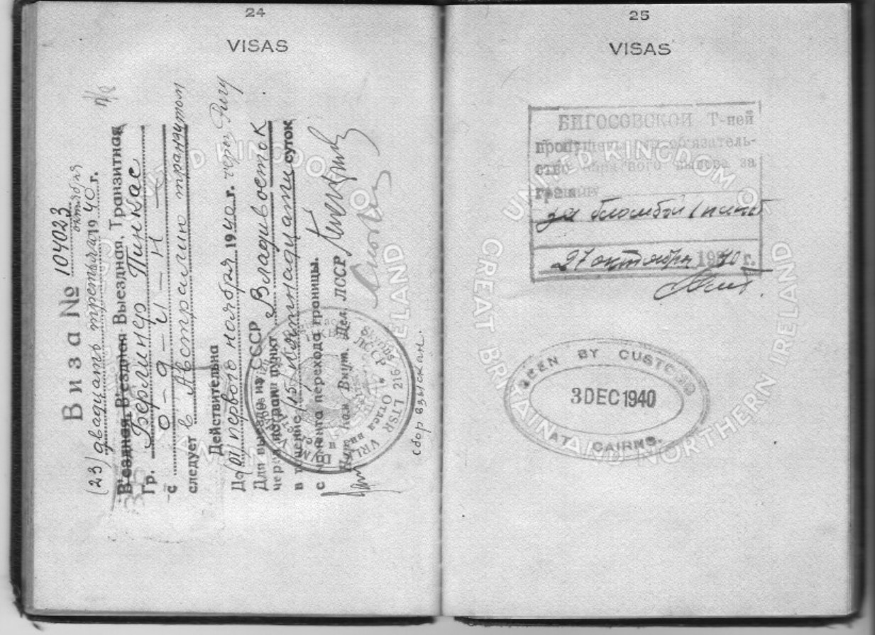 Document — Berliner Pinkus Imman