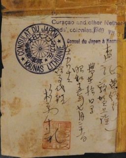 Document — Joszna Orlanski