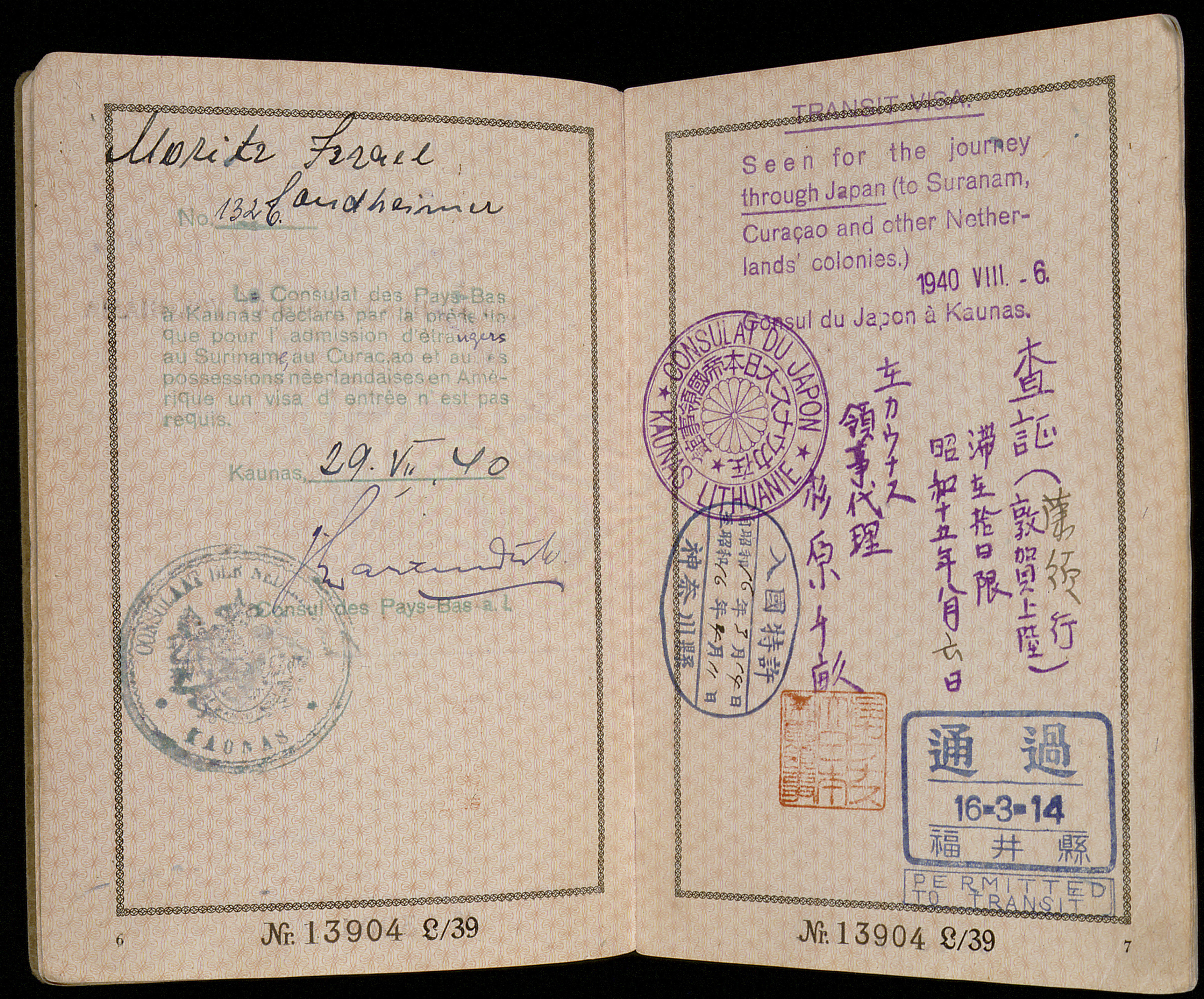 Document — Sondheimer Moritz
