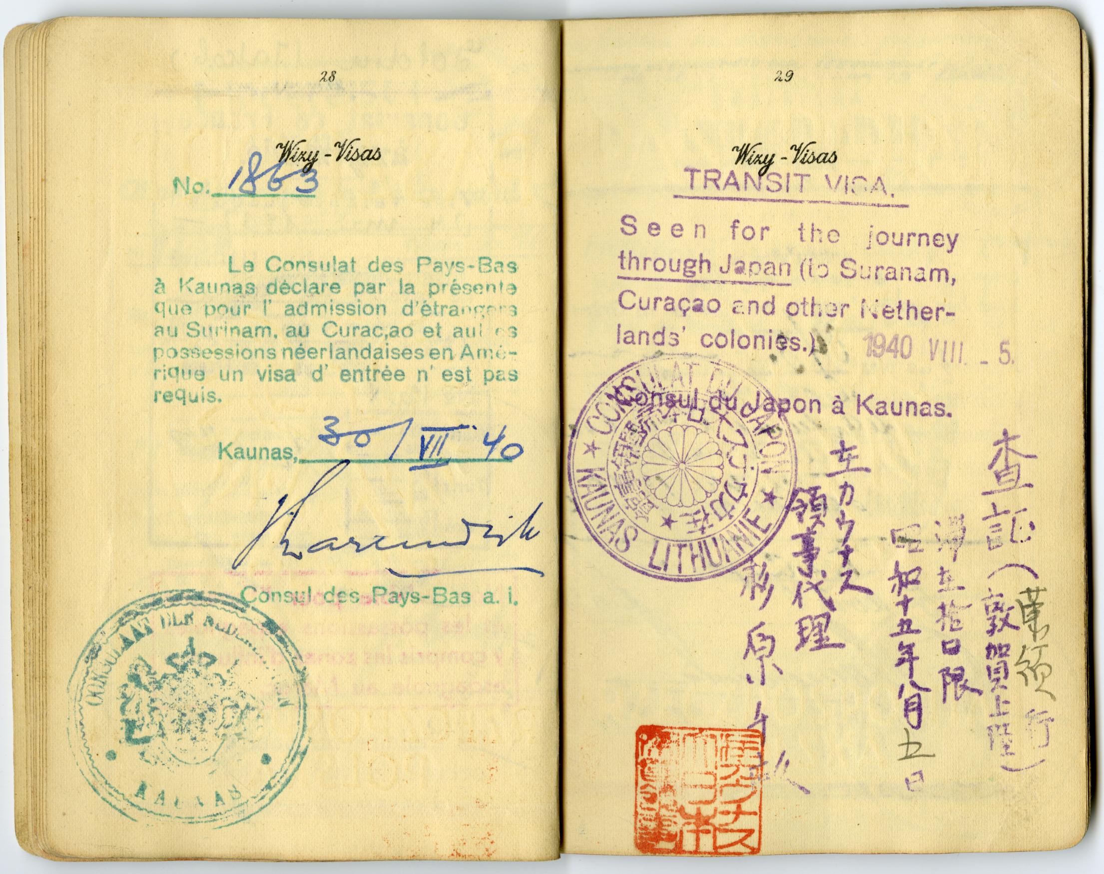 Document — Goldin Jakob (Jakow)