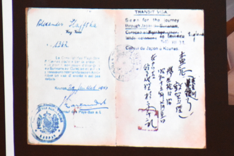 Document — Melamedowicz Icchok