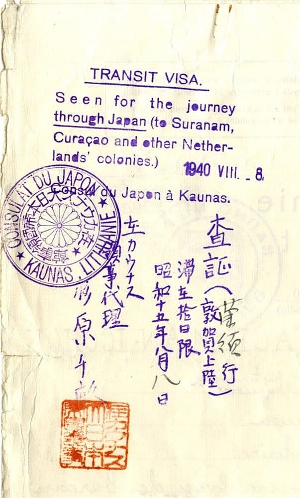 Document — Sroka Nachman