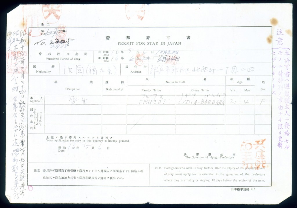 Document — Goldsztein Stefan