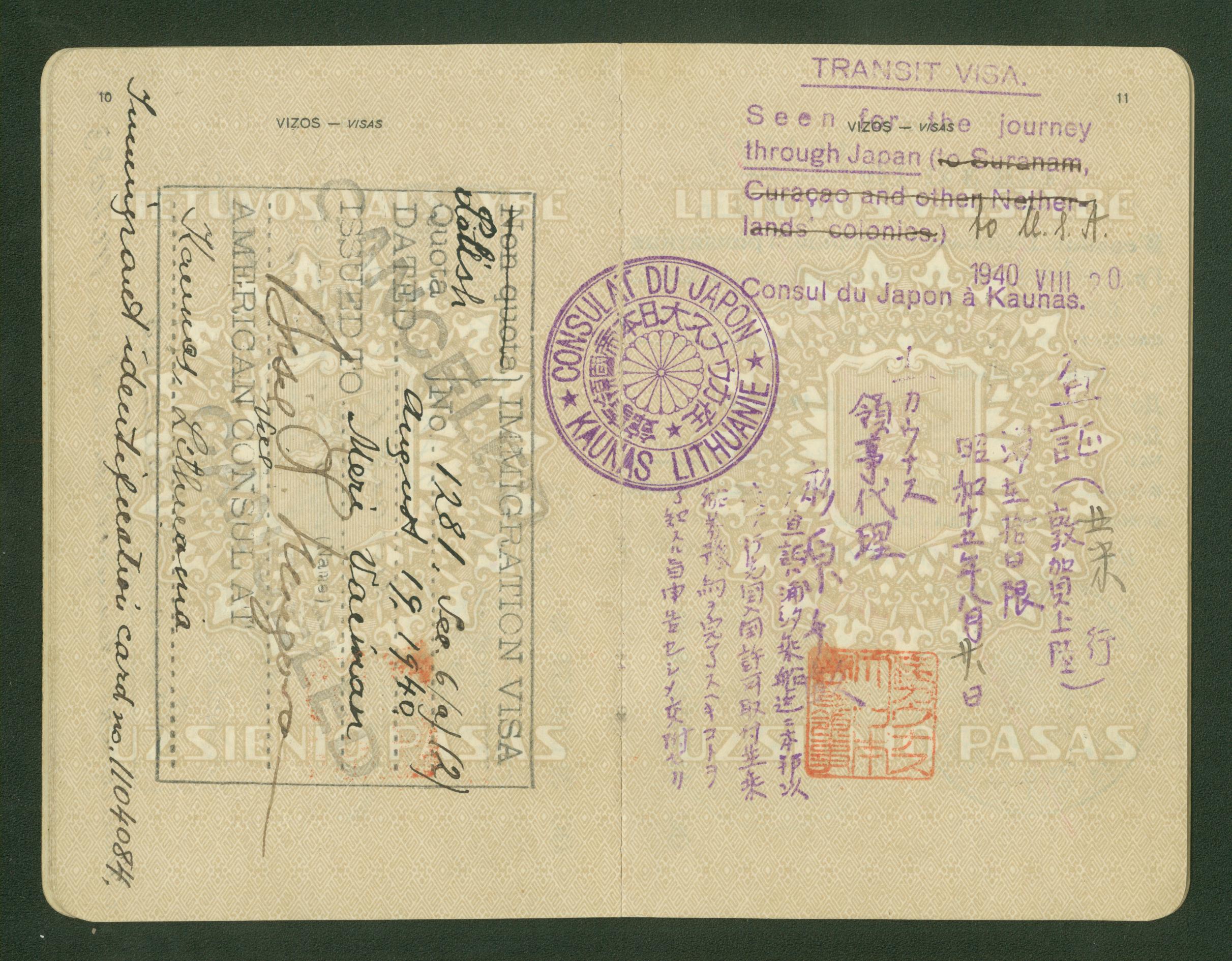 Document — Helena (Lena) Vaiman