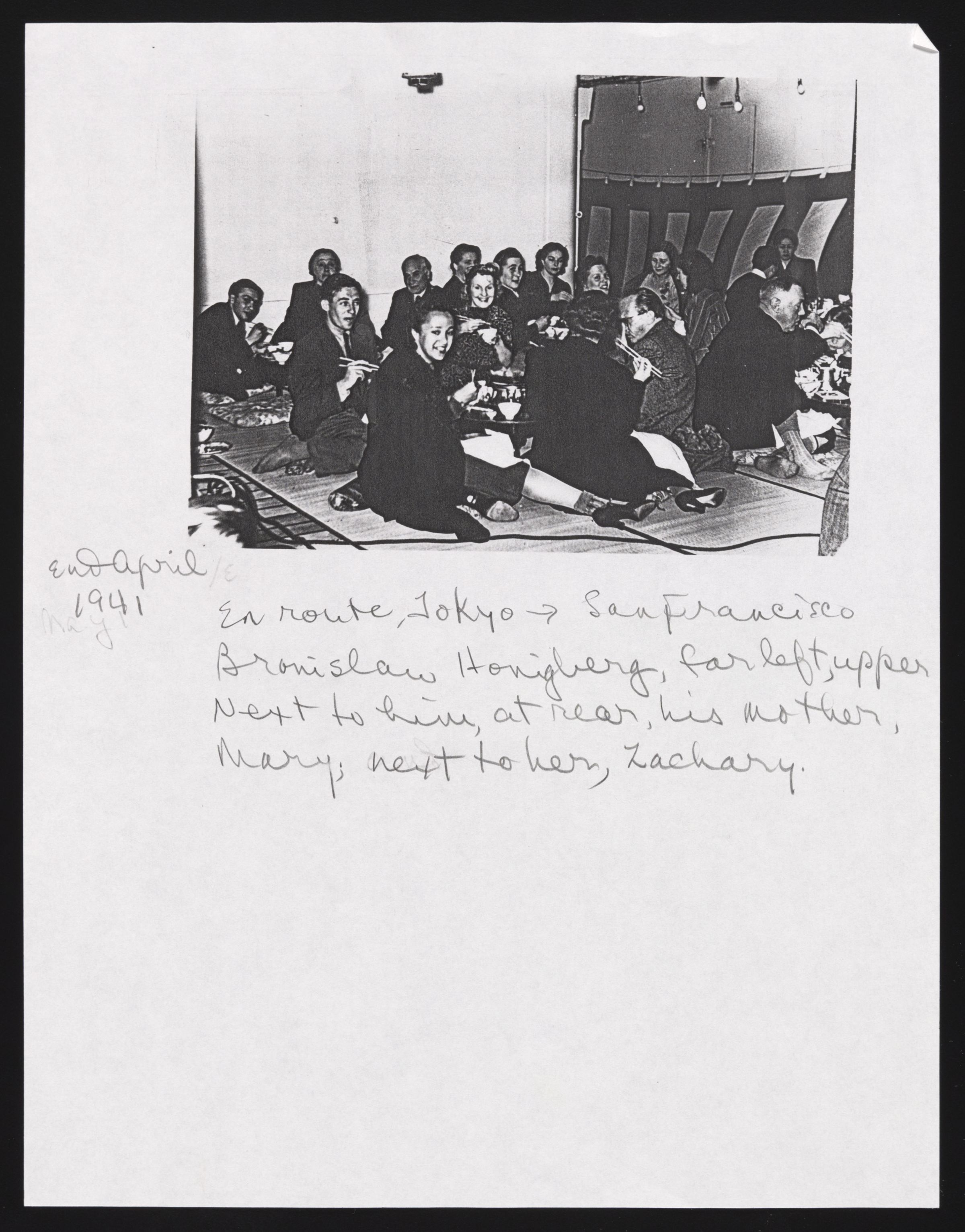 Document — Honigberg Zelik