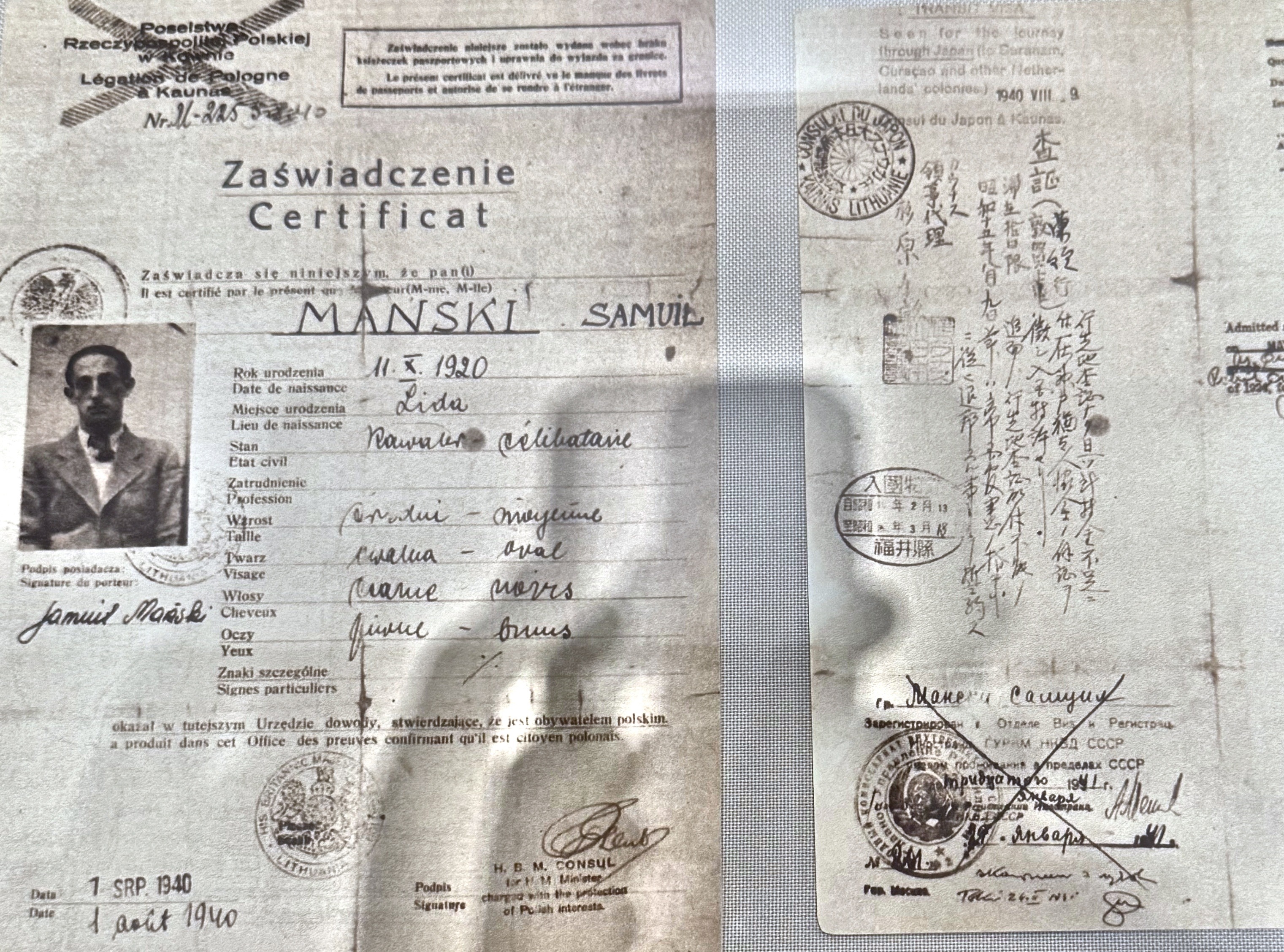 Document — Manski Samuel
