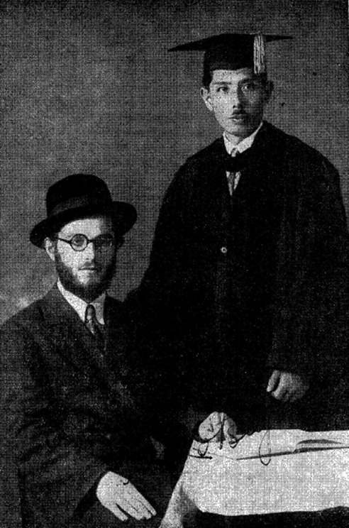 Document — Abram-Mordko Herszberg