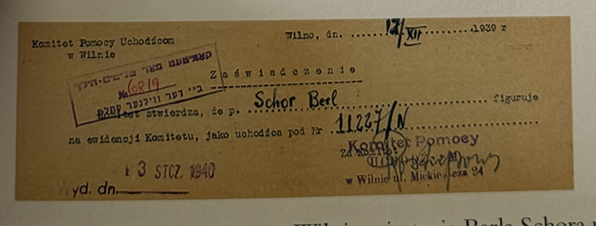 Document — Berl Schor