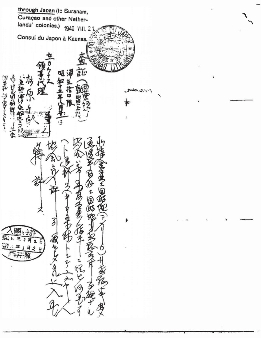 Document — Goldsztein Stefan