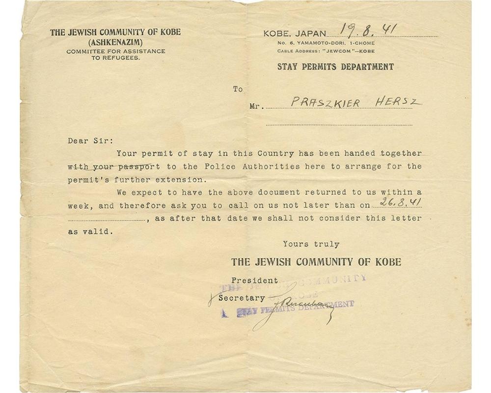 Document — Praszker Gersz