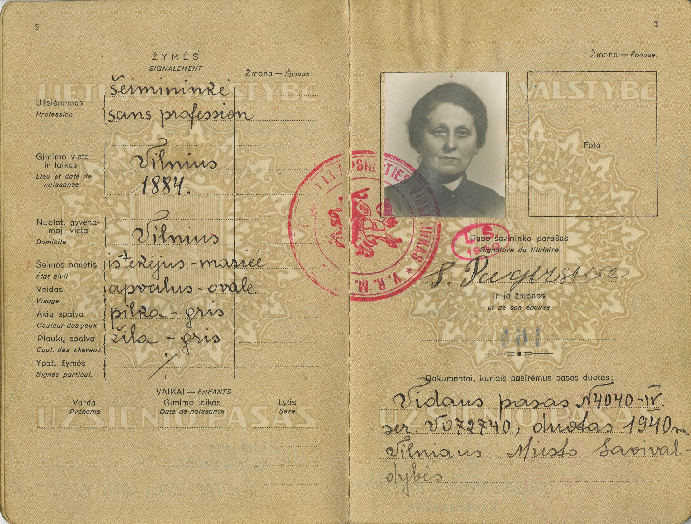 Document — Sora Pagirskis