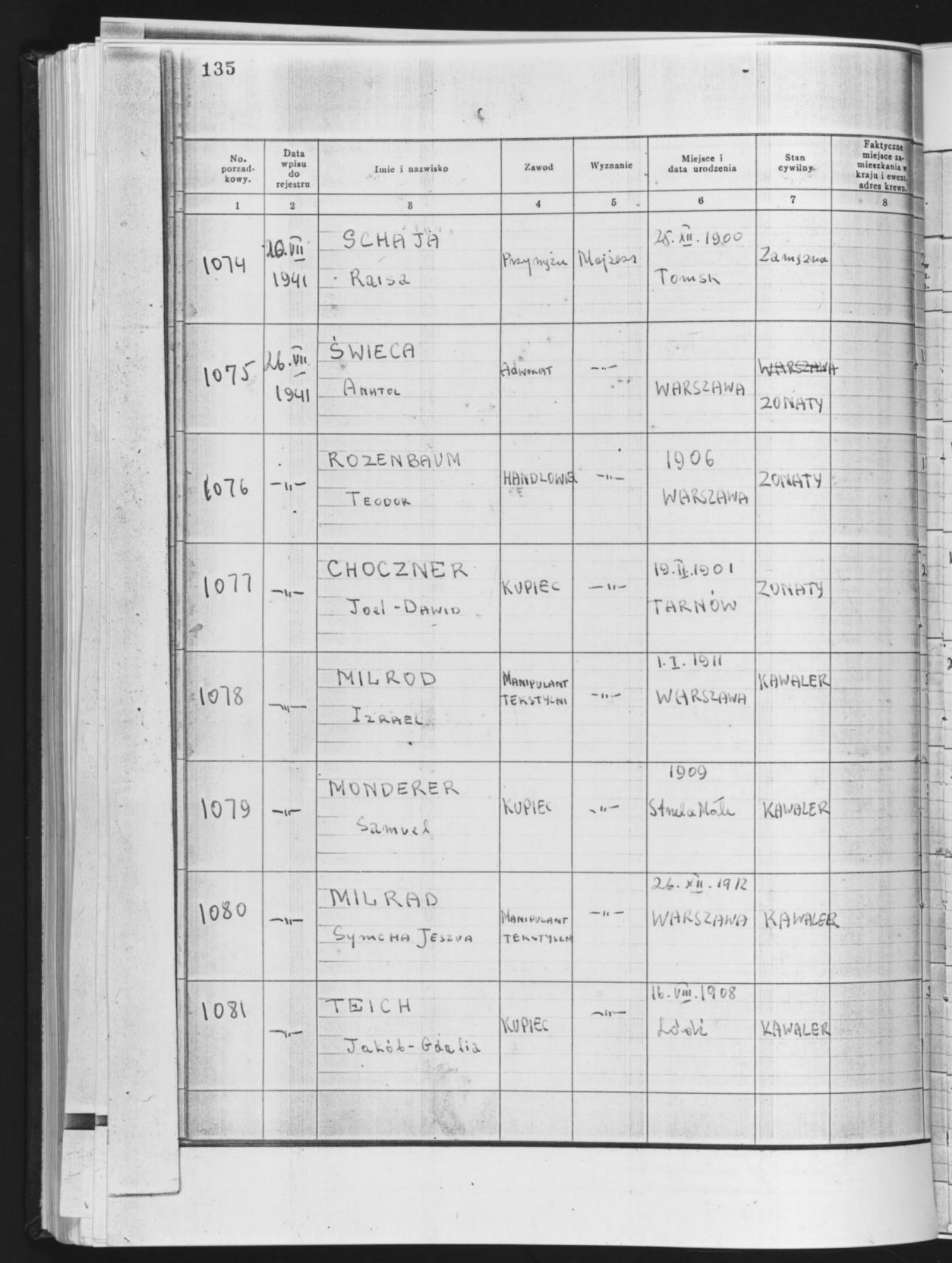 Document — Samuel Monderer