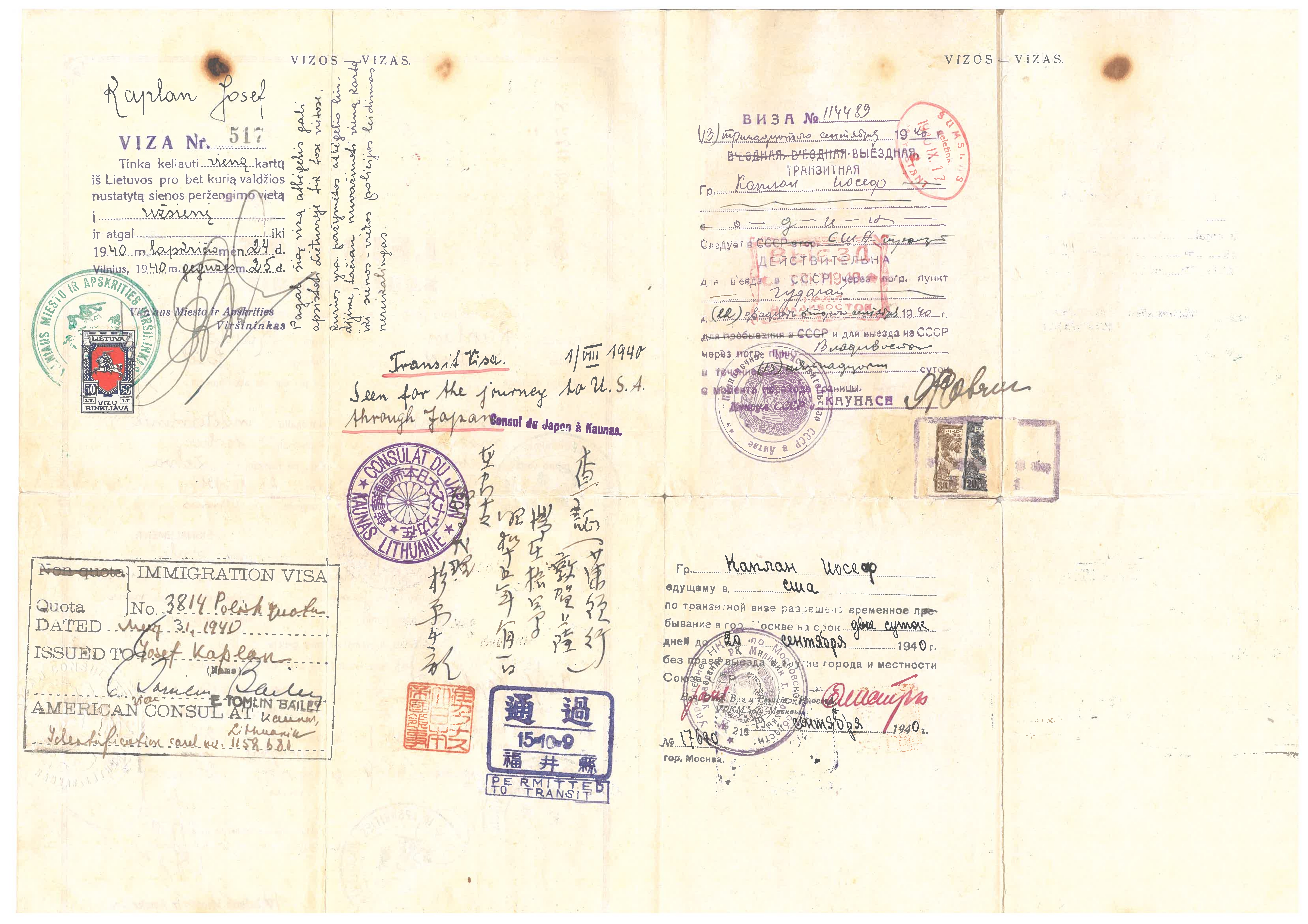 Handwritten Sugihara visa
