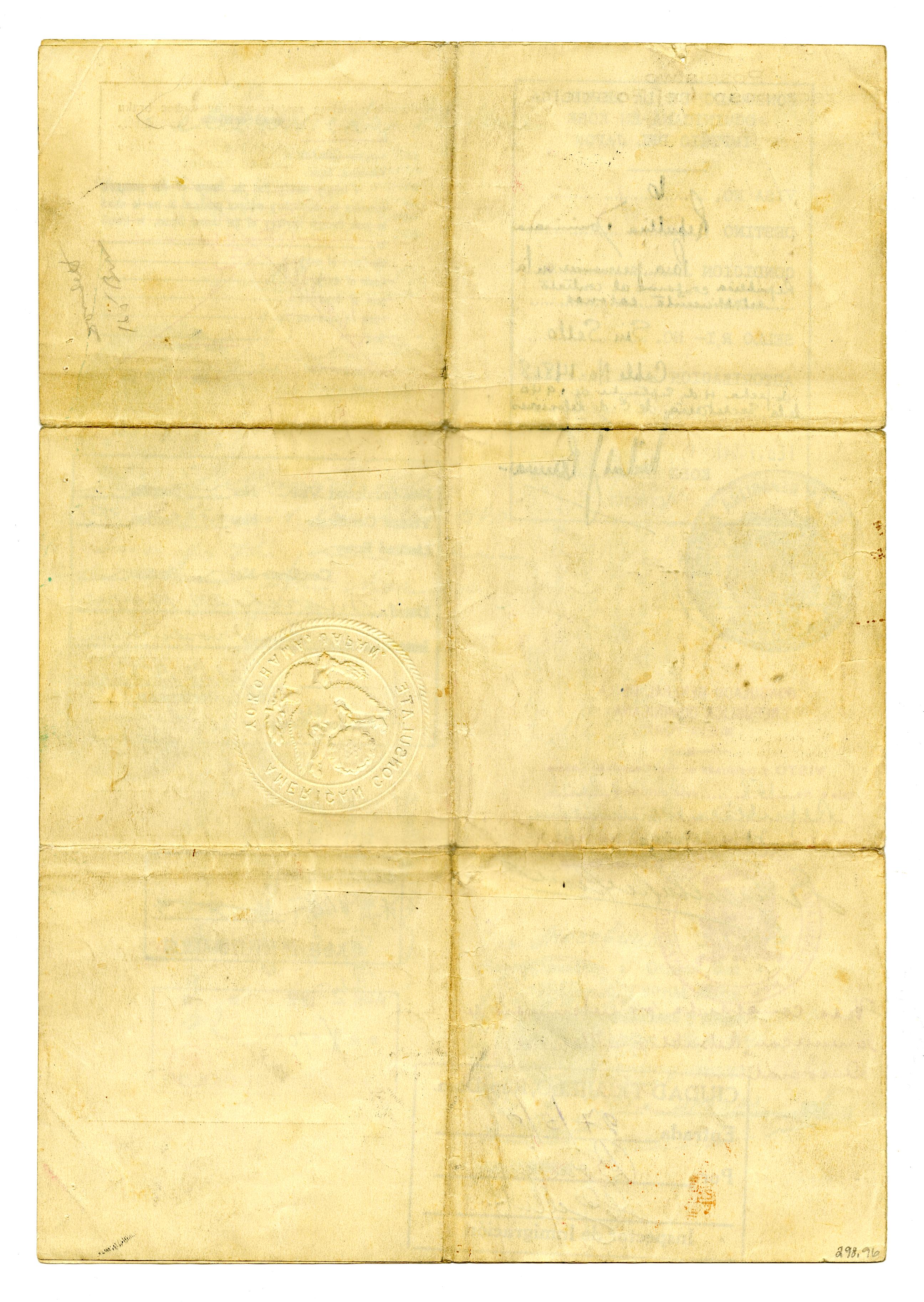Document — Helena Mosewicki