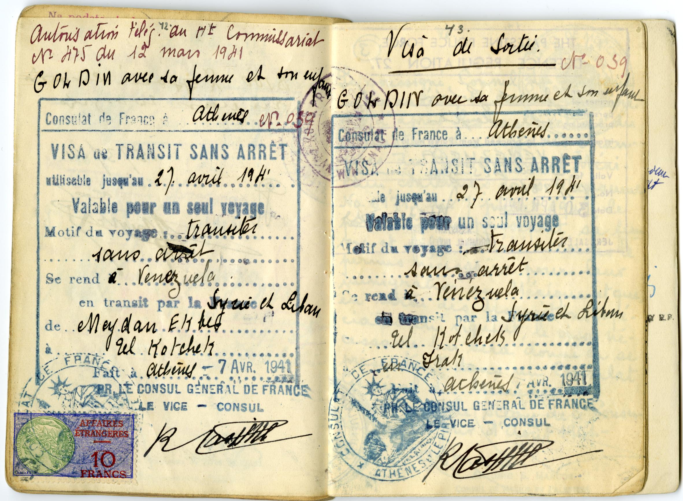 Document — Goldin Jakob (Jakow)