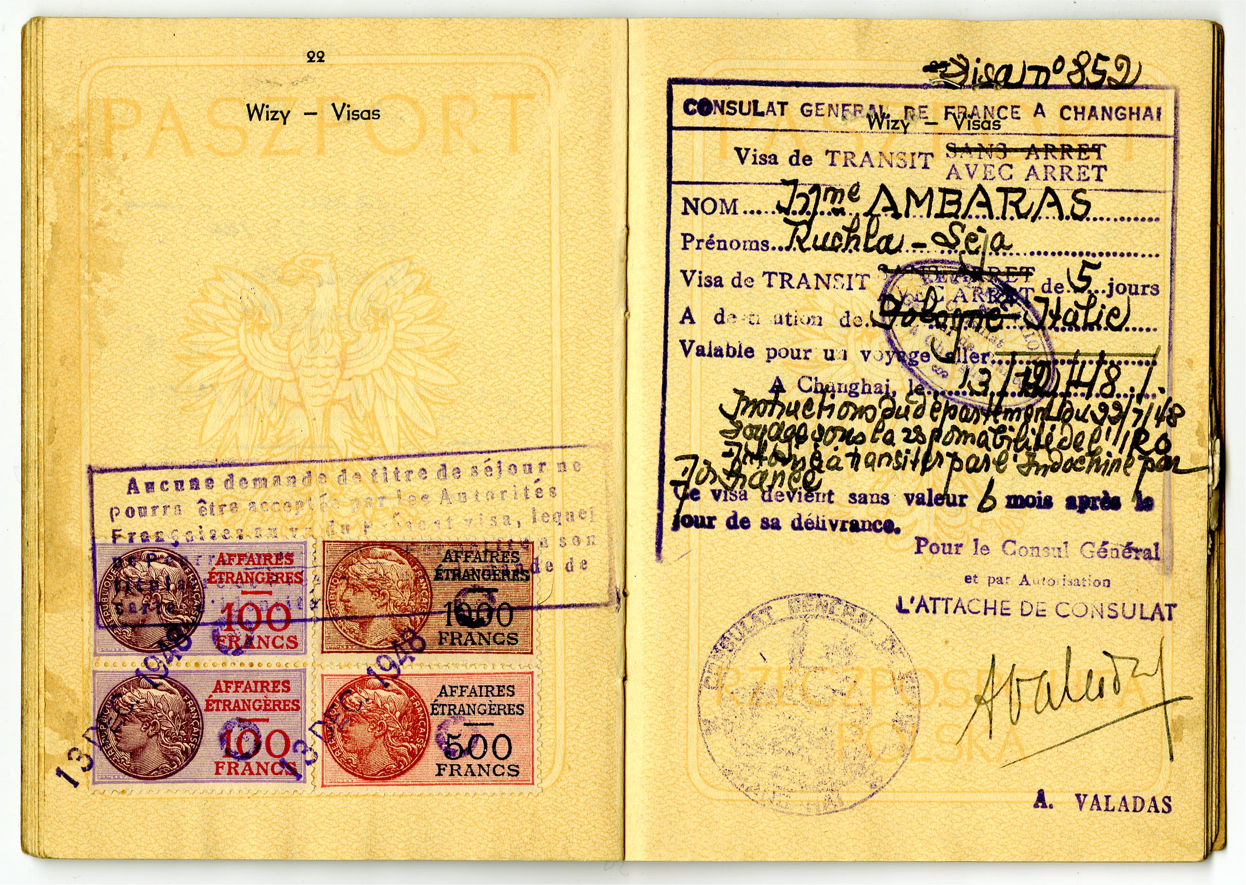 Document — Ambaras Ruchla