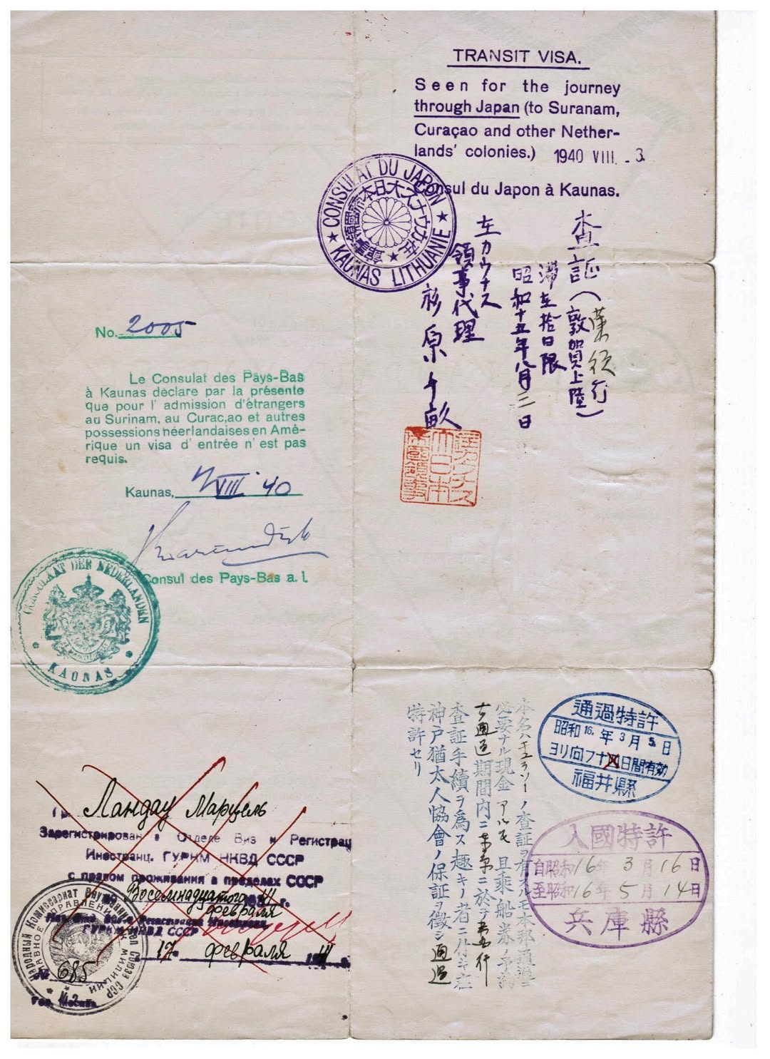 Document — Marcel Landau