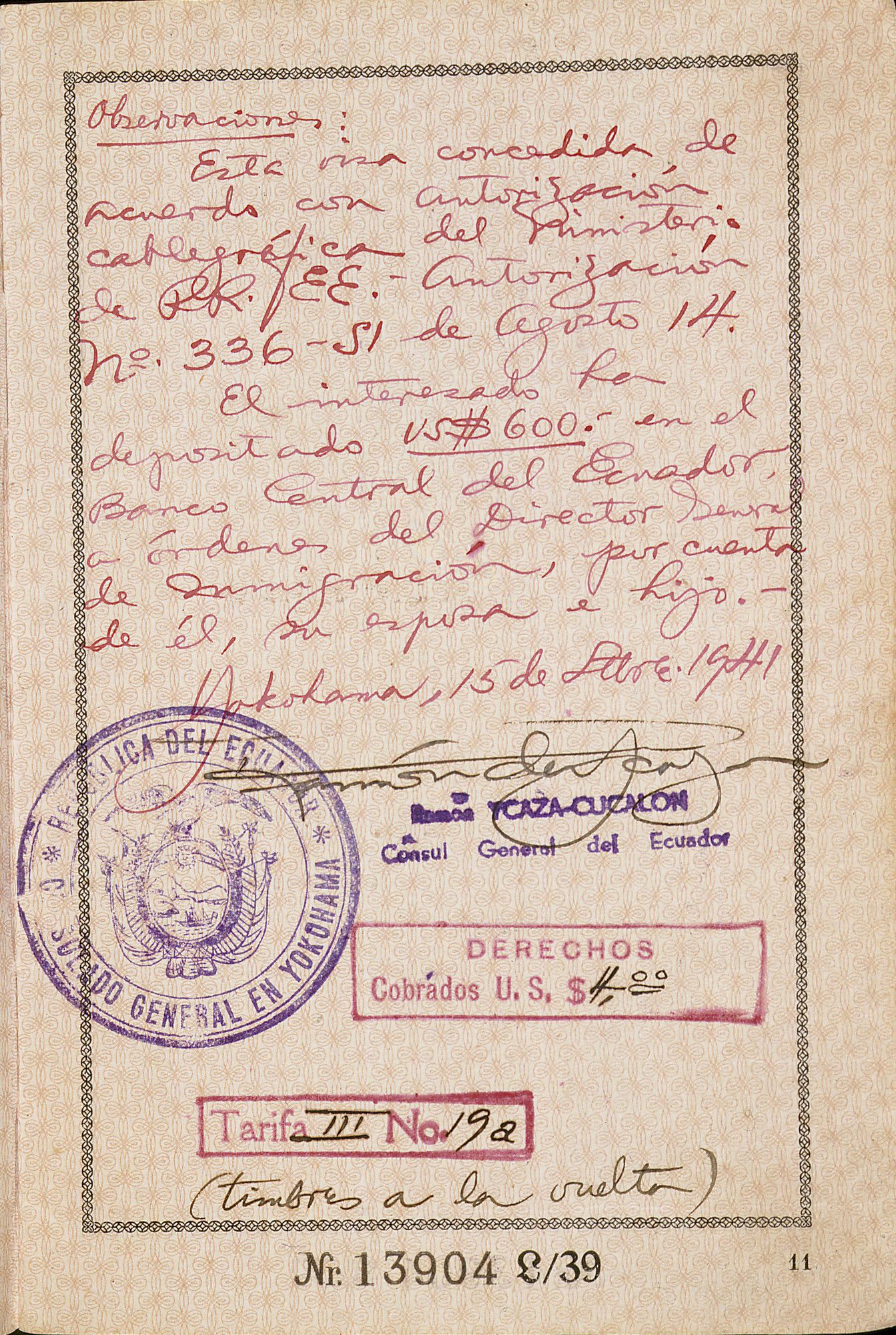 Document — Sondheimer Moritz