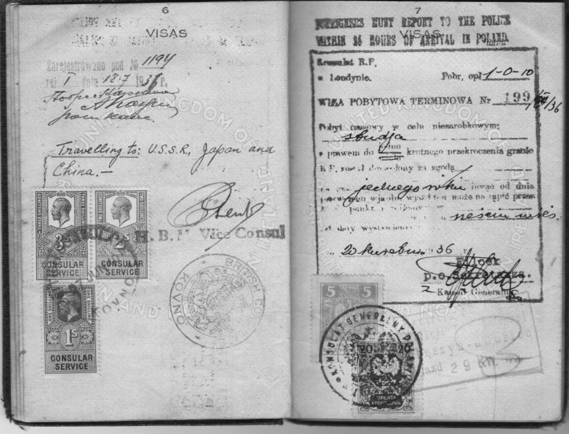 Document — Berliner Pinkus Imman