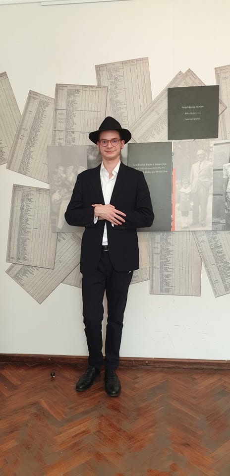 Document — Deren Chaskiel