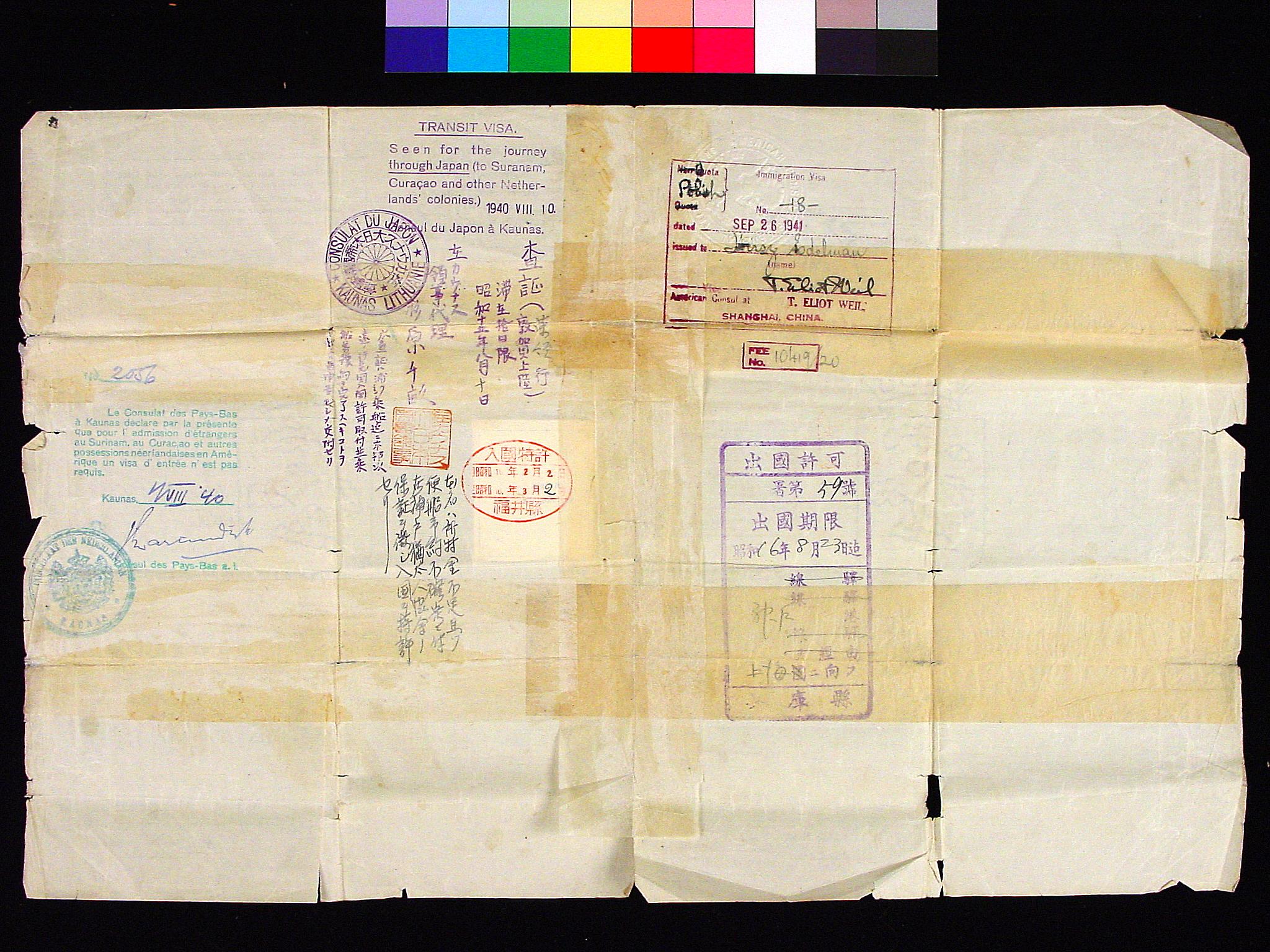 Document — Edelman Hirsz