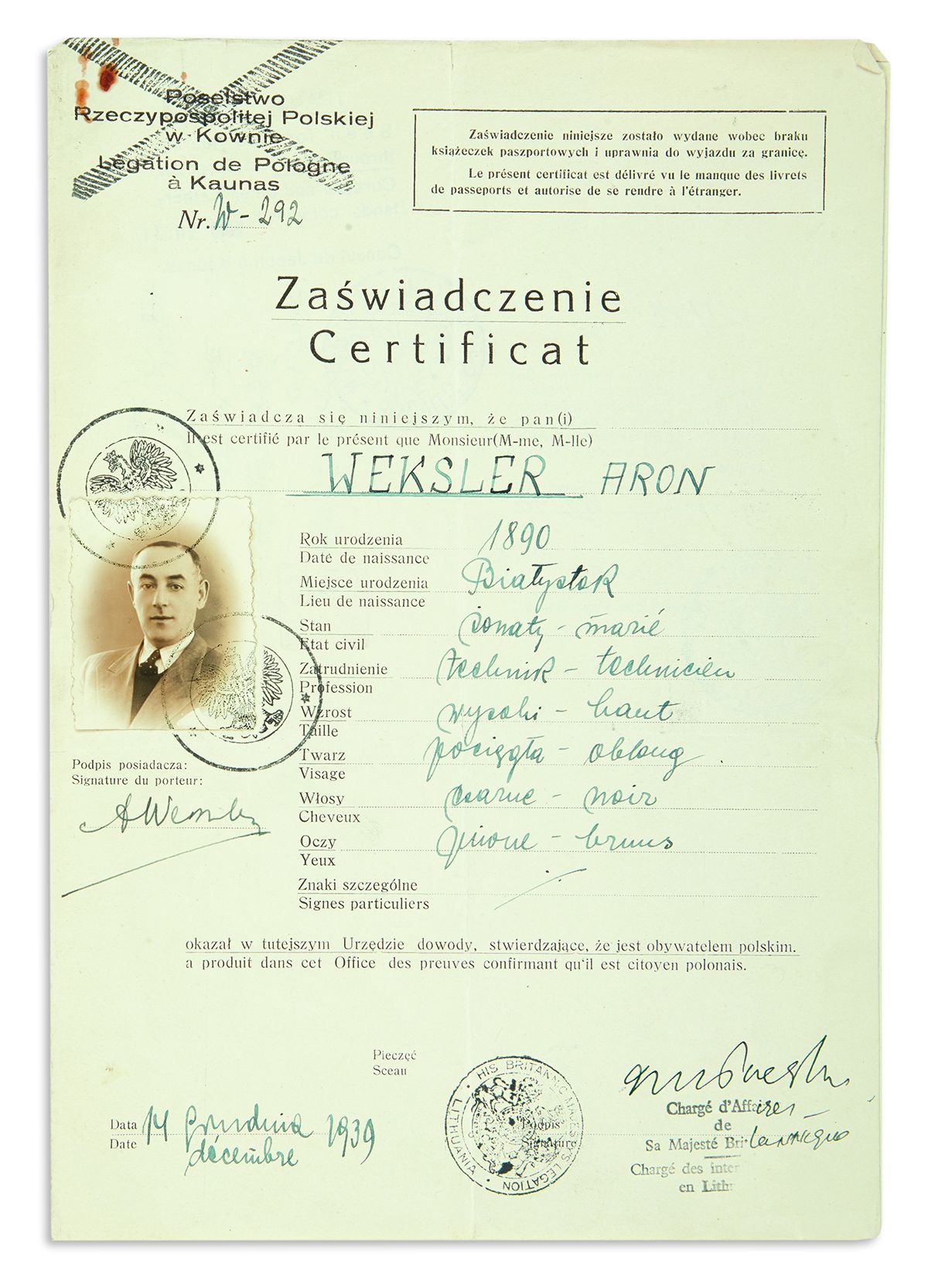 Document — Aron Weksler