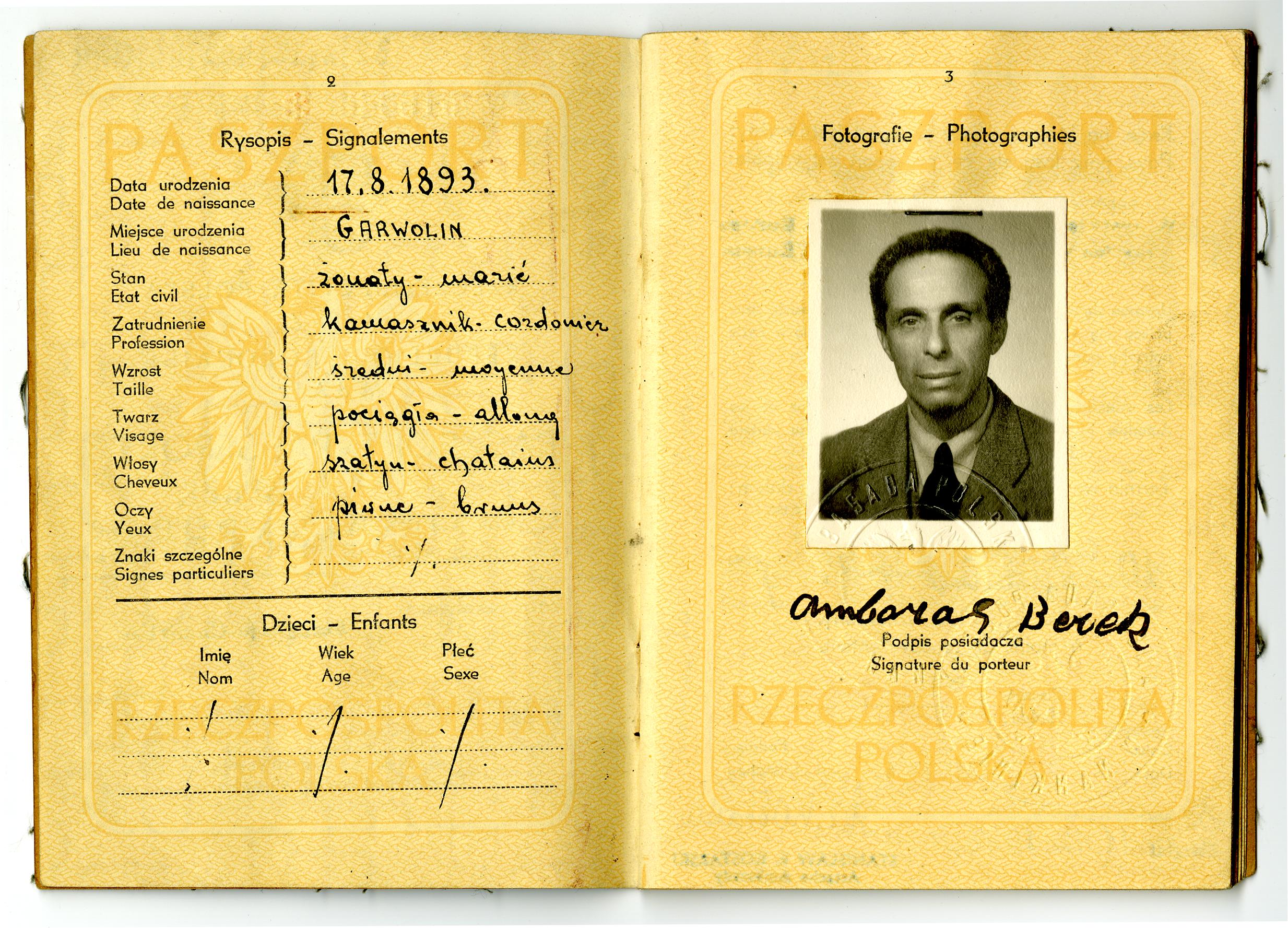 Document — Ambaras Ruchla