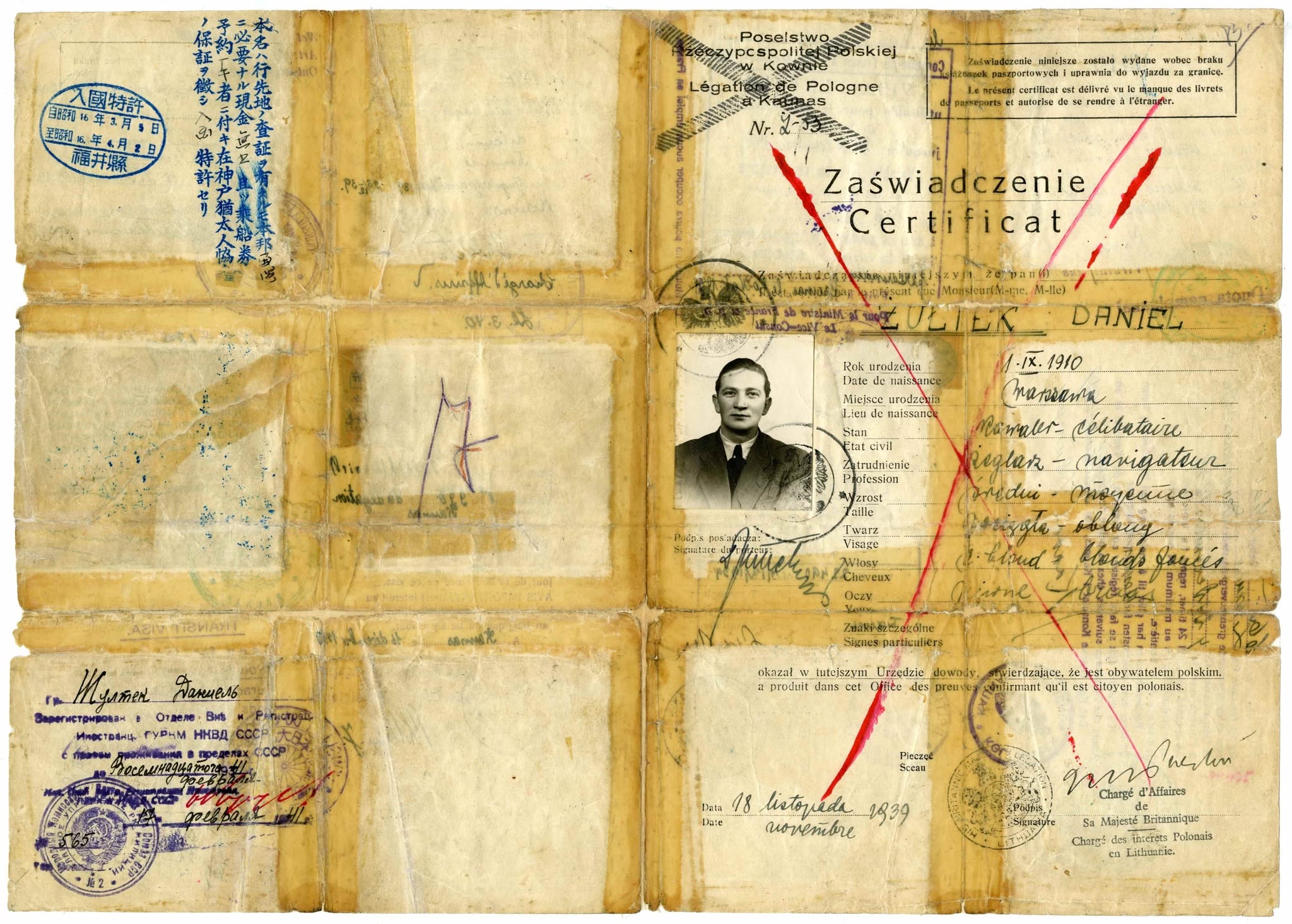 Document — Daniel Zultek