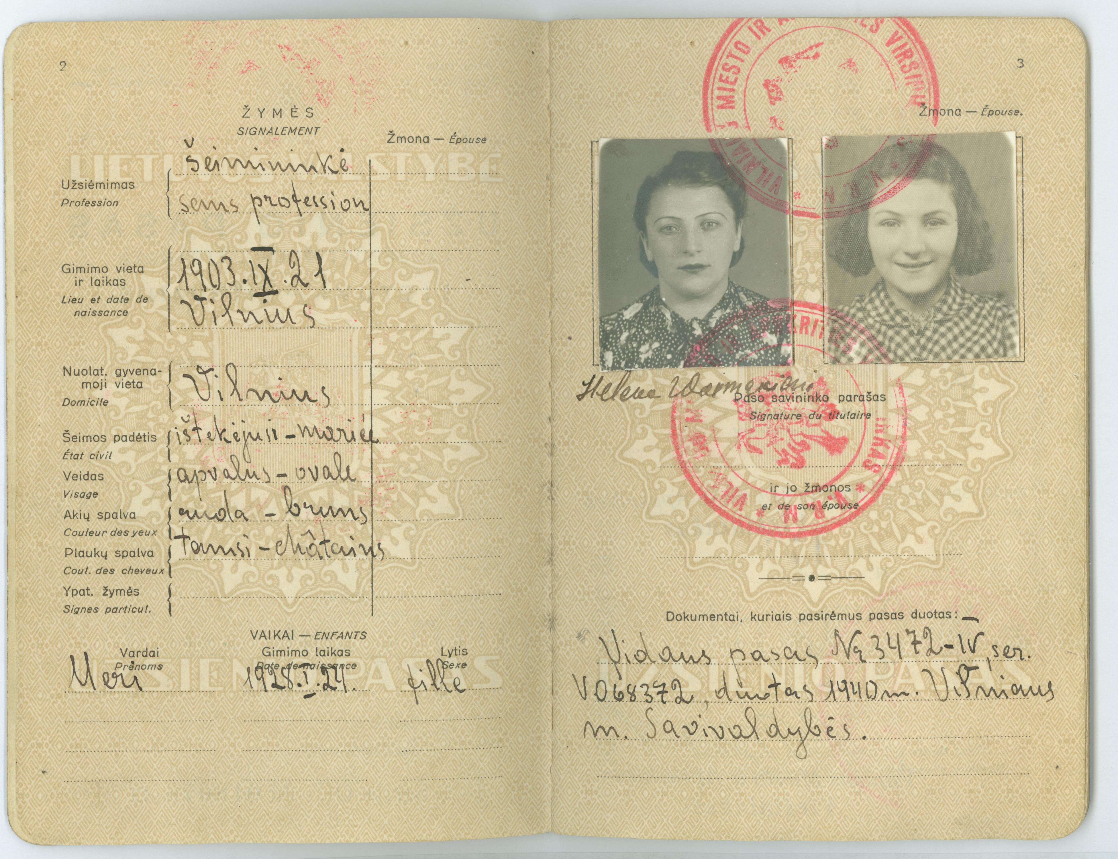 Document — Helena (Lena) Vaiman