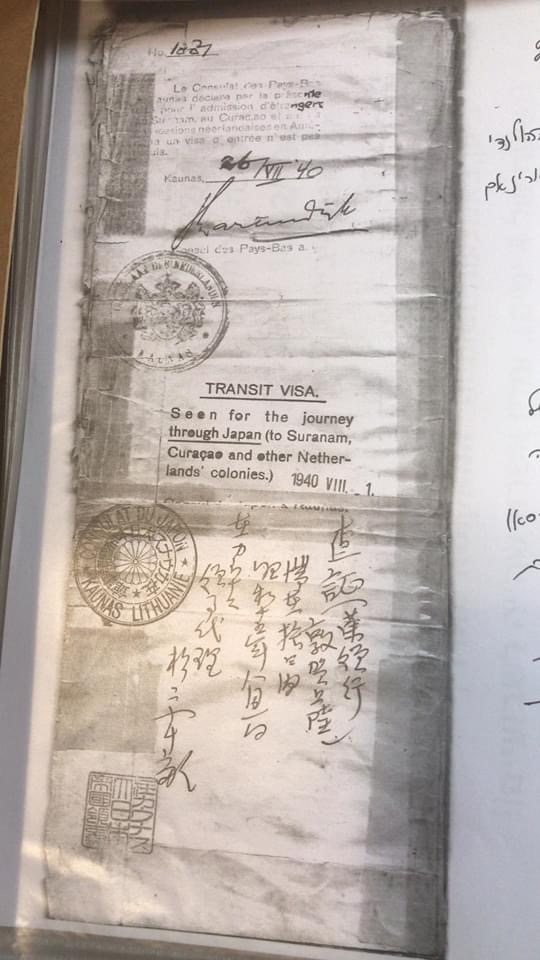 Document — Warszawczyk Wolf