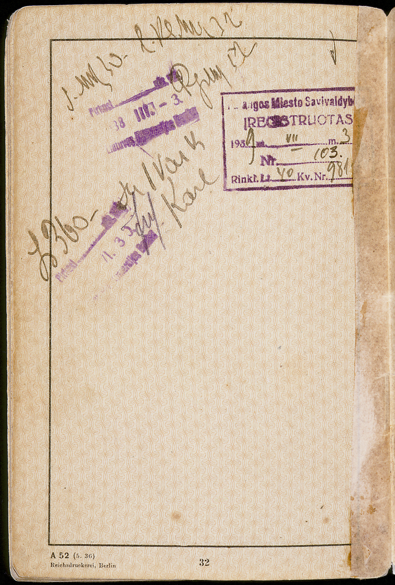 Document — Sondheimer Setty