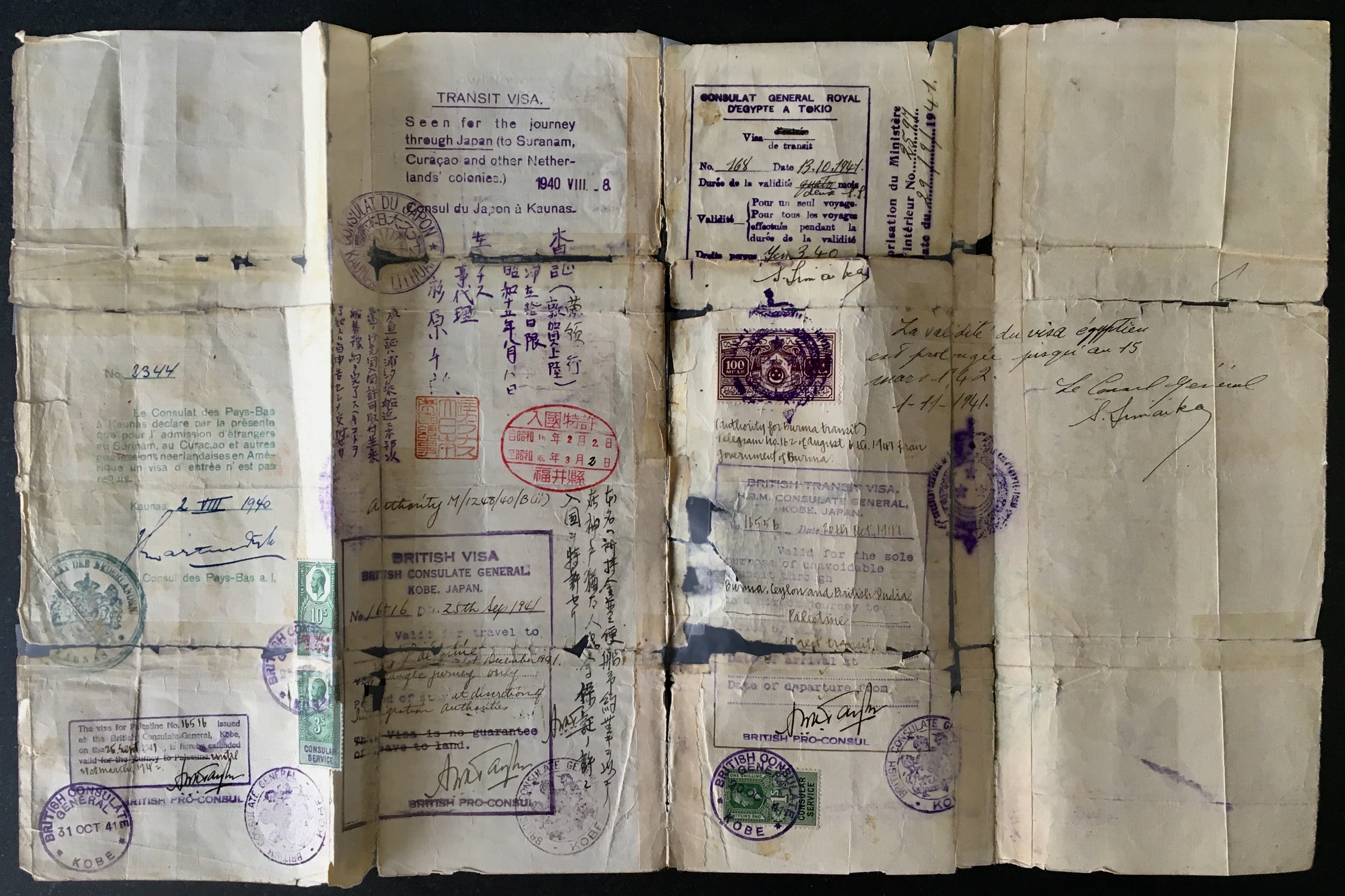 Document — Unidentified holder (Curaçao 2344)