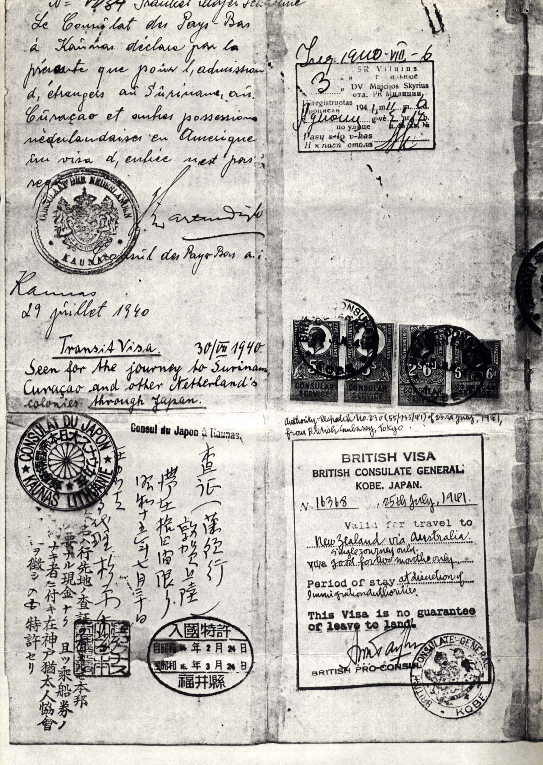 Document — Frenkiel Majer-Szachna
