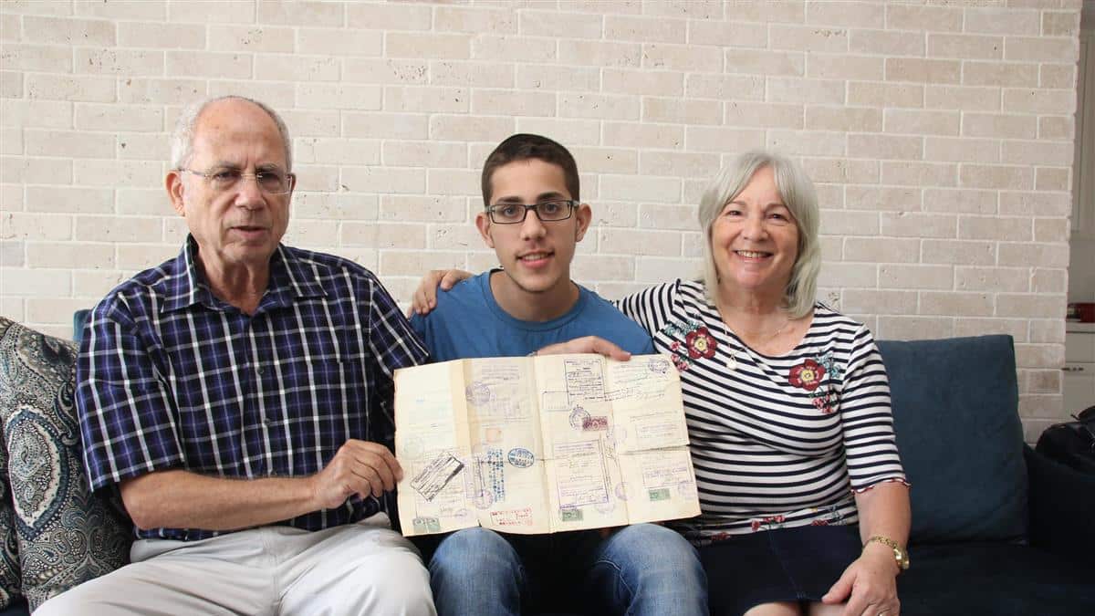 Document — Izrael (Israeli) Grinberg/Greenberg