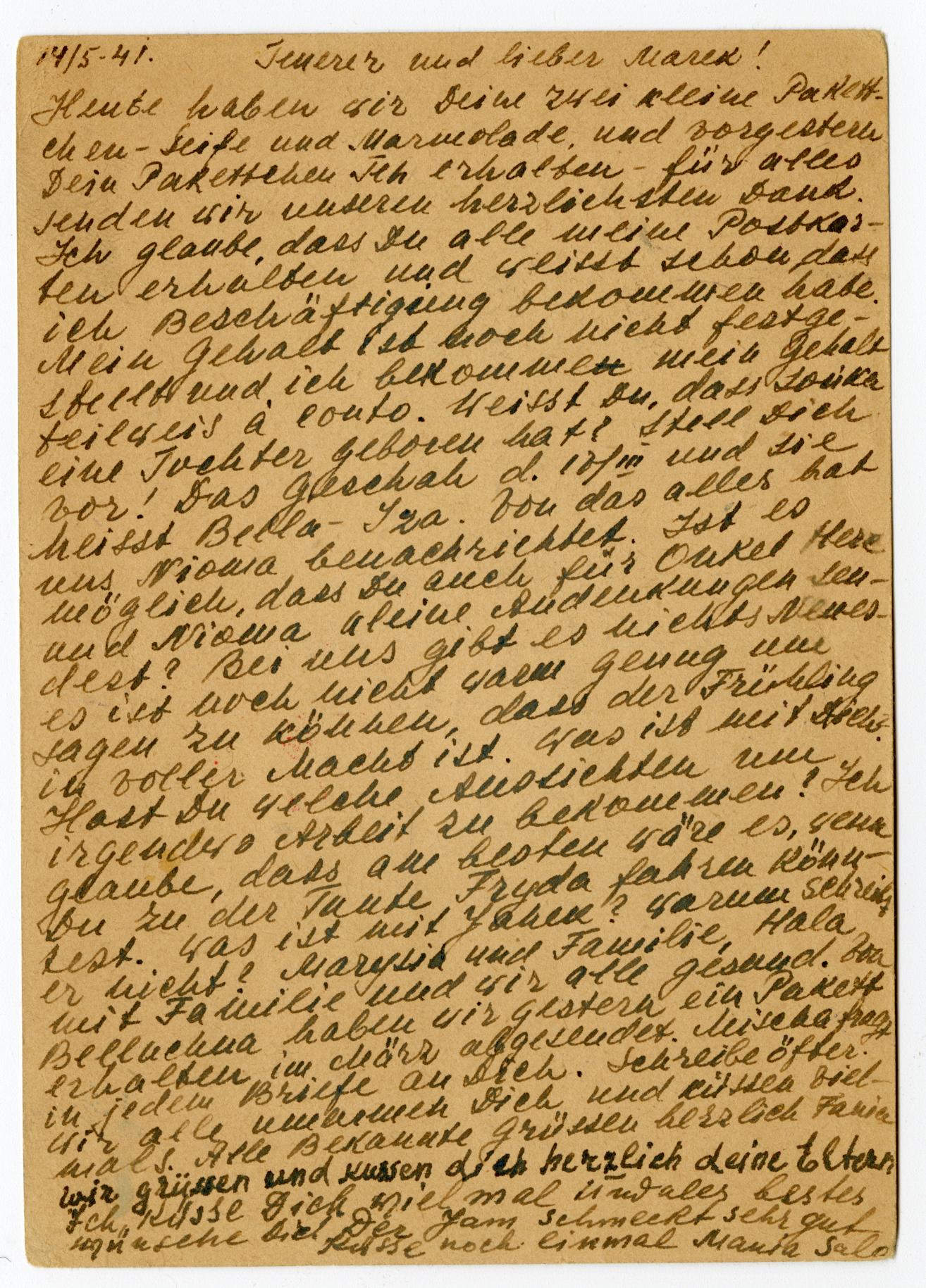 Document — Markiel Jasinowski