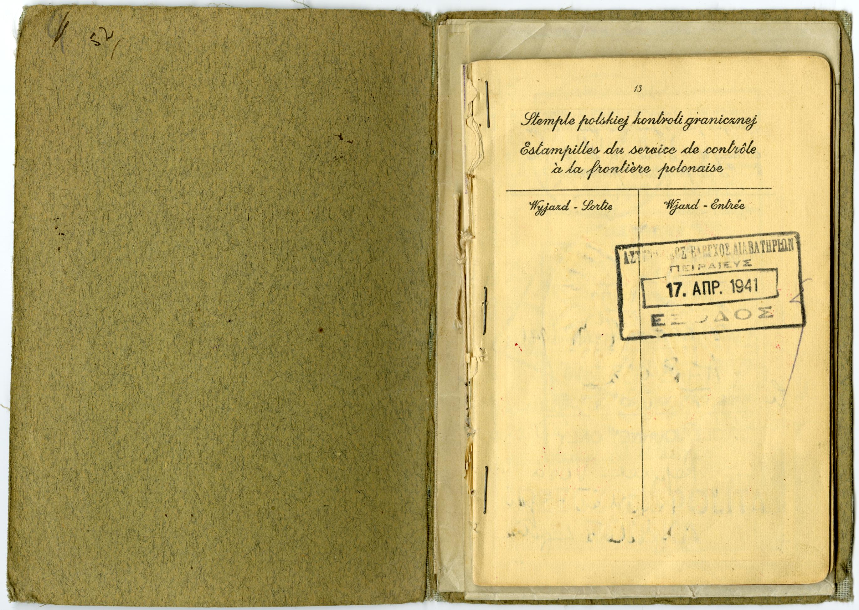 Document — Goldin Jakob (Jakow)
