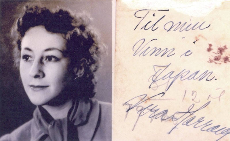 Document — Unidentified document #697