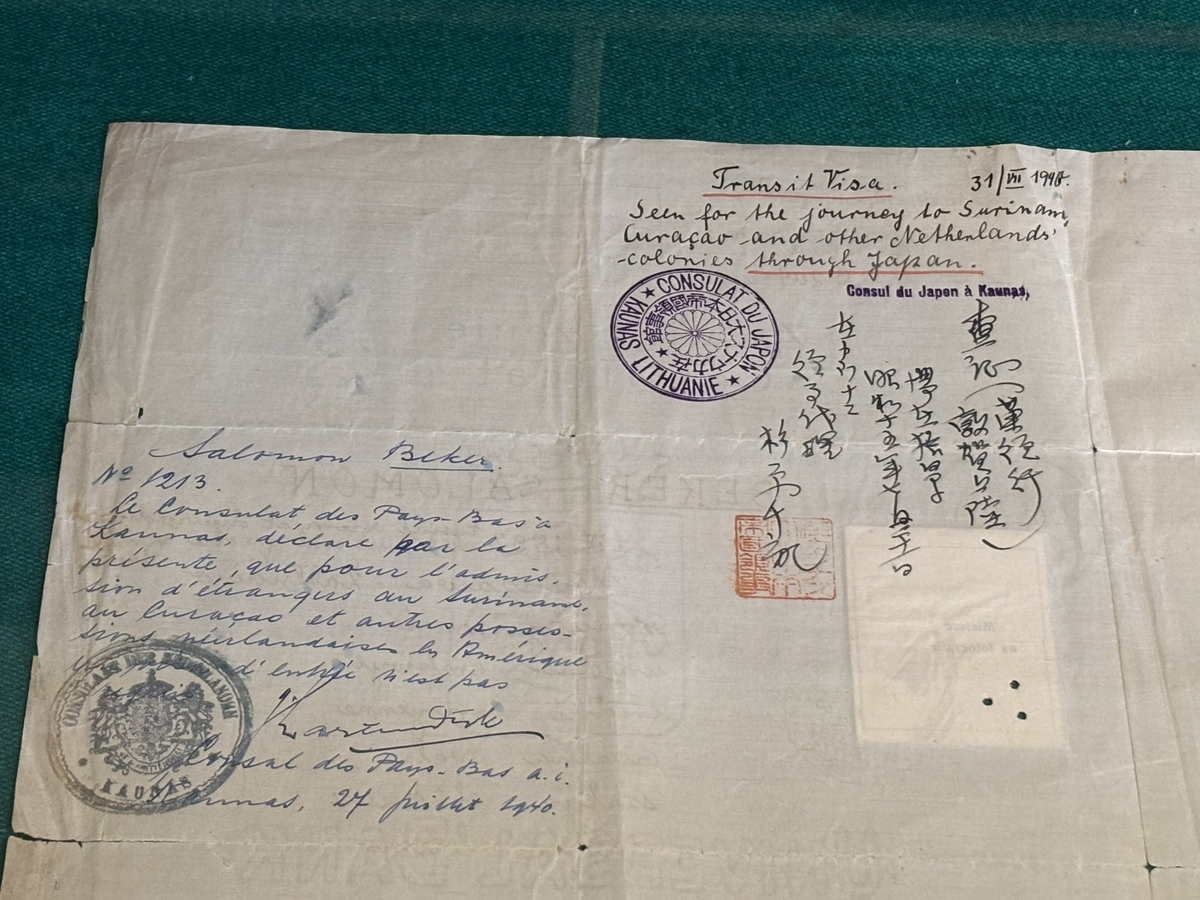 Document — Beker Salamon (Salomon)