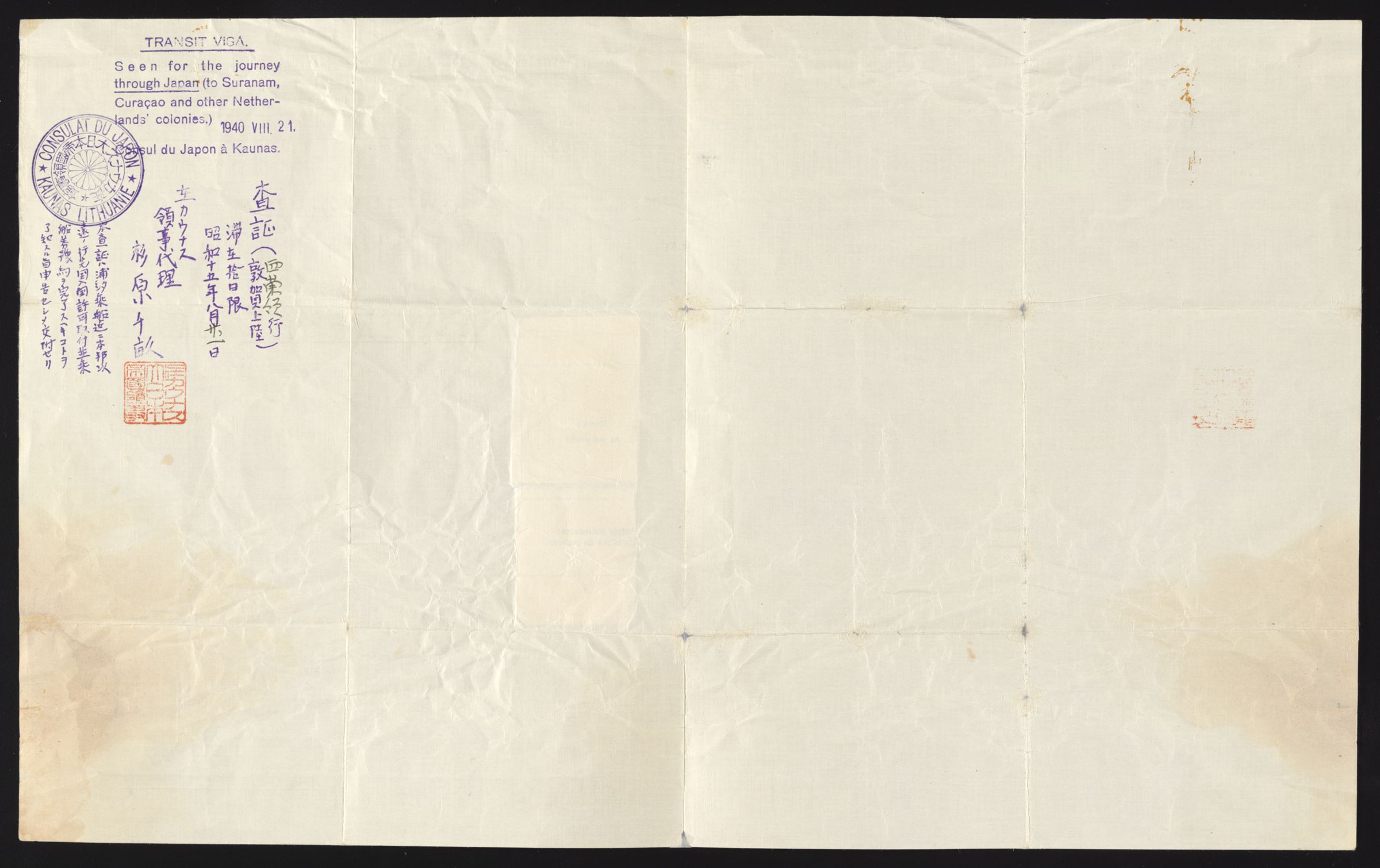 Document — Honigberg Zelik