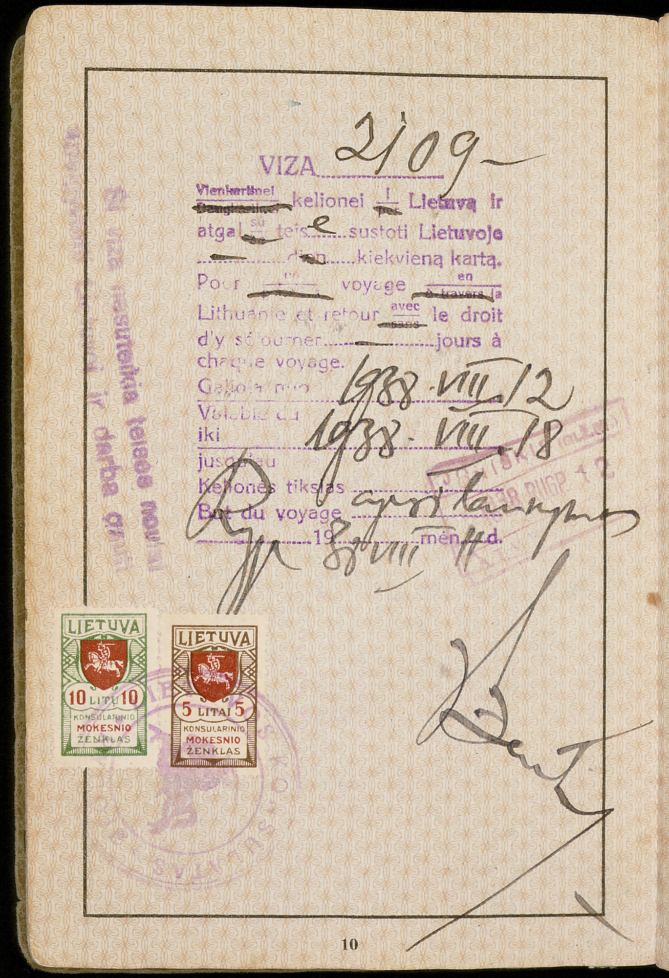 Document — Sondheimer Setty