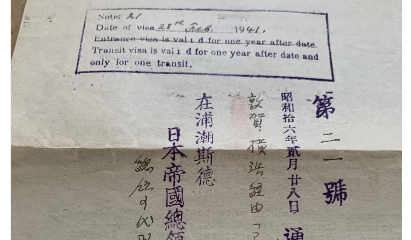 Document — Jokubas Burstein