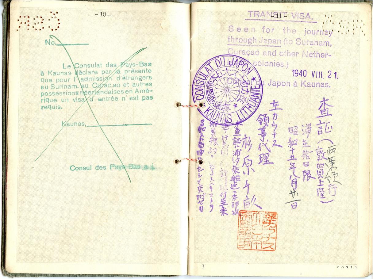 Document — Egon Hertzka